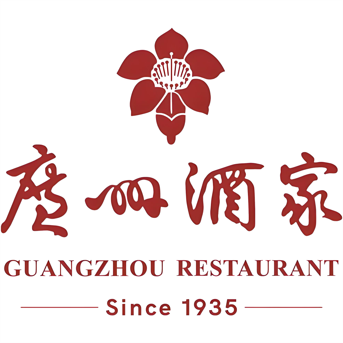 广州酒家粽子